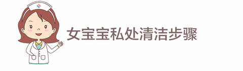 journal_insert_pic_1073148978