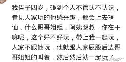 journal_insert_pic_1075609445