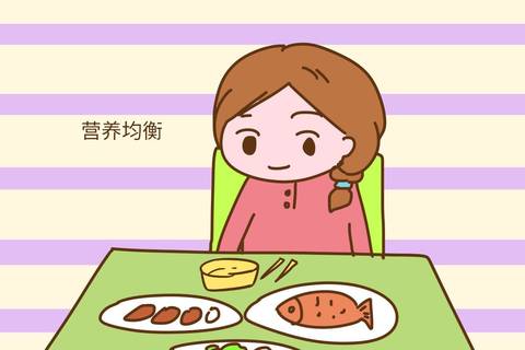 journal_insert_pic_1088480828