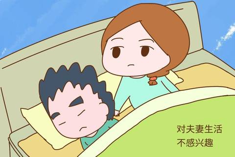 journal_insert_pic_1093869506