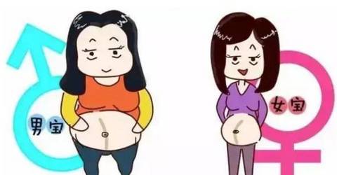 准妈妈肚子上的妊娠线能看出生男生女?