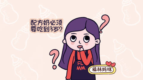 journal_insert_pic_1129579370