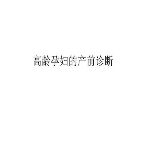 journal_insert_pic_1150192789