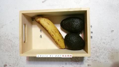 journal_insert_pic_1163789685