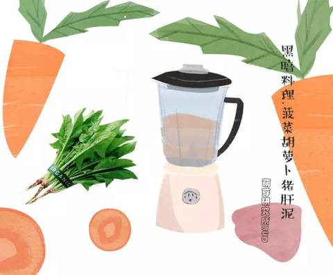 journal_insert_pic_1190969050