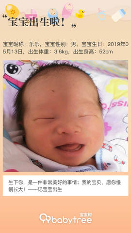 journal_insert_pic_1238081845