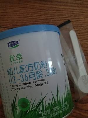 journal_insert_pic_1635947710
