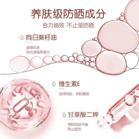 journal_insert_pic_4362509020
