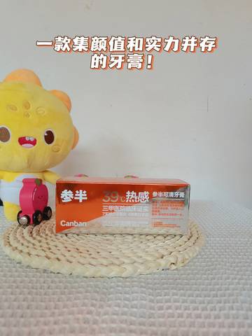 journal_insert_pic_4362783436