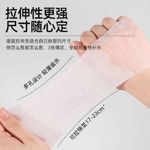 journal_insert_pic_4362946087
