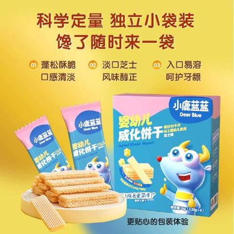 journal_insert_pic_4413298651