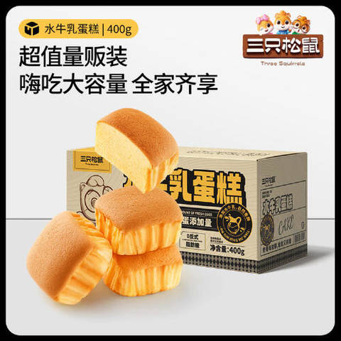 journal_insert_pic_4414077142