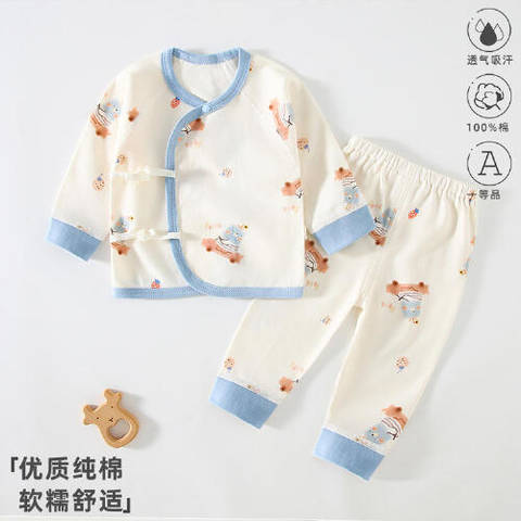 journal_insert_pic_4414638316