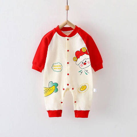 journal_insert_pic_4414943857