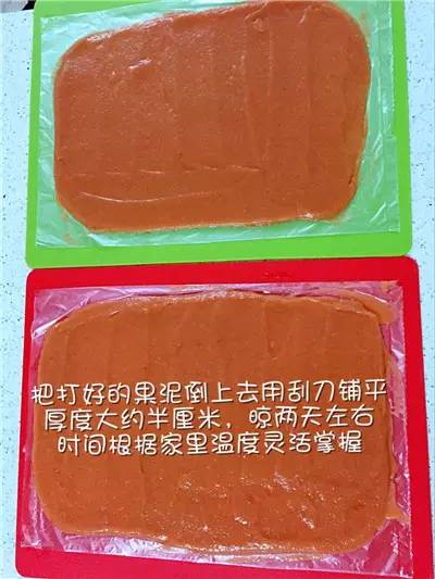 journal_insert_pic_963055478