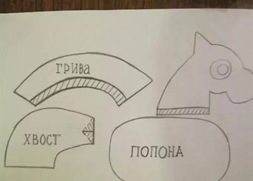 journal_insert_pic_957417585