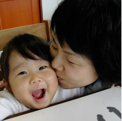 journal_insert_pic_973109836