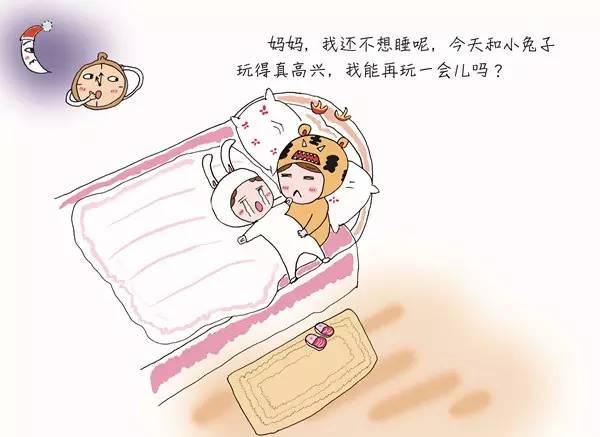 journal_insert_pic_971743865