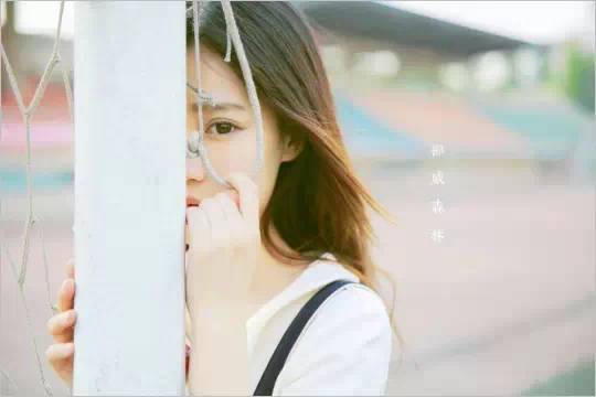 journal_insert_pic_971591485