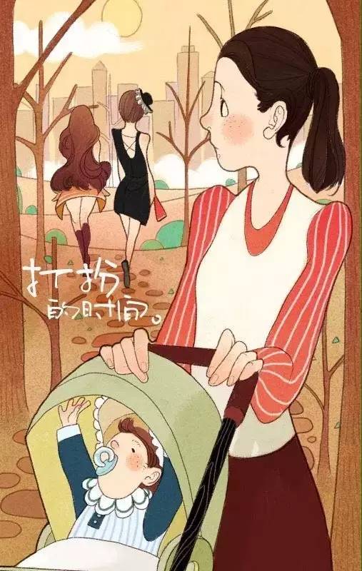 journal_insert_pic_966429766