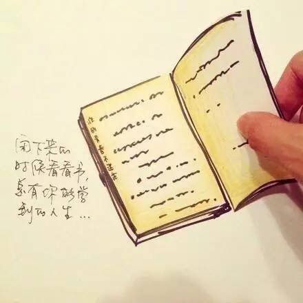 journal_insert_pic_962262022