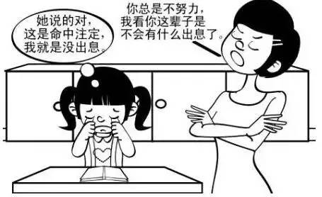 journal_insert_pic_962130112