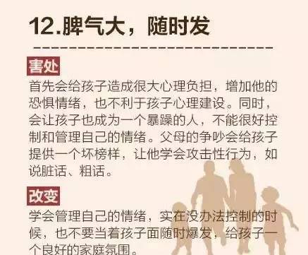 journal_insert_pic_960495659