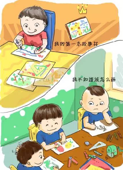 journal_insert_pic_961326530