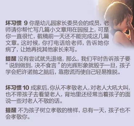 journal_insert_pic_693968184