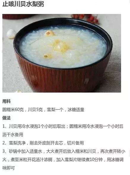 journal_insert_pic_688103115