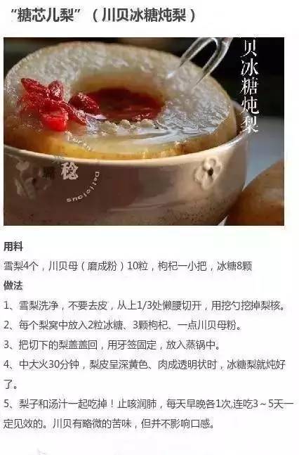 journal_insert_pic_688103125