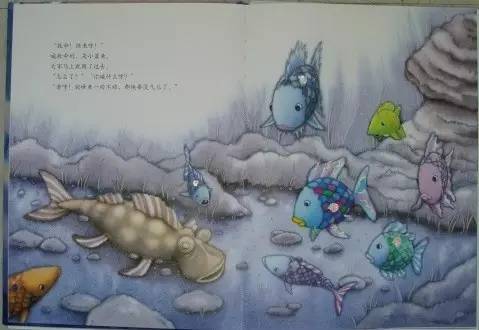 journal_insert_pic_957382946