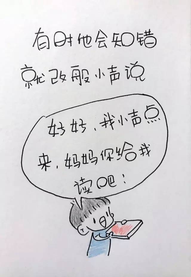 journal_insert_pic_956472336