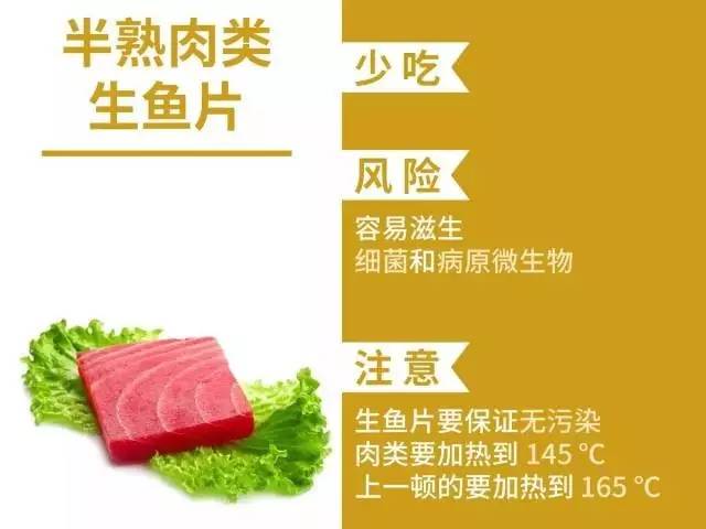 journal_insert_pic_962446487