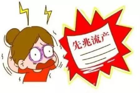 journal_insert_pic_828513347
