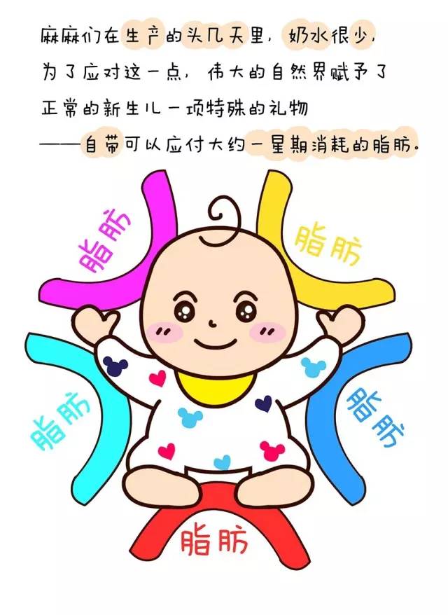 journal_insert_pic_902739663