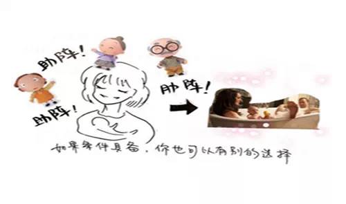 journal_insert_pic_955144401